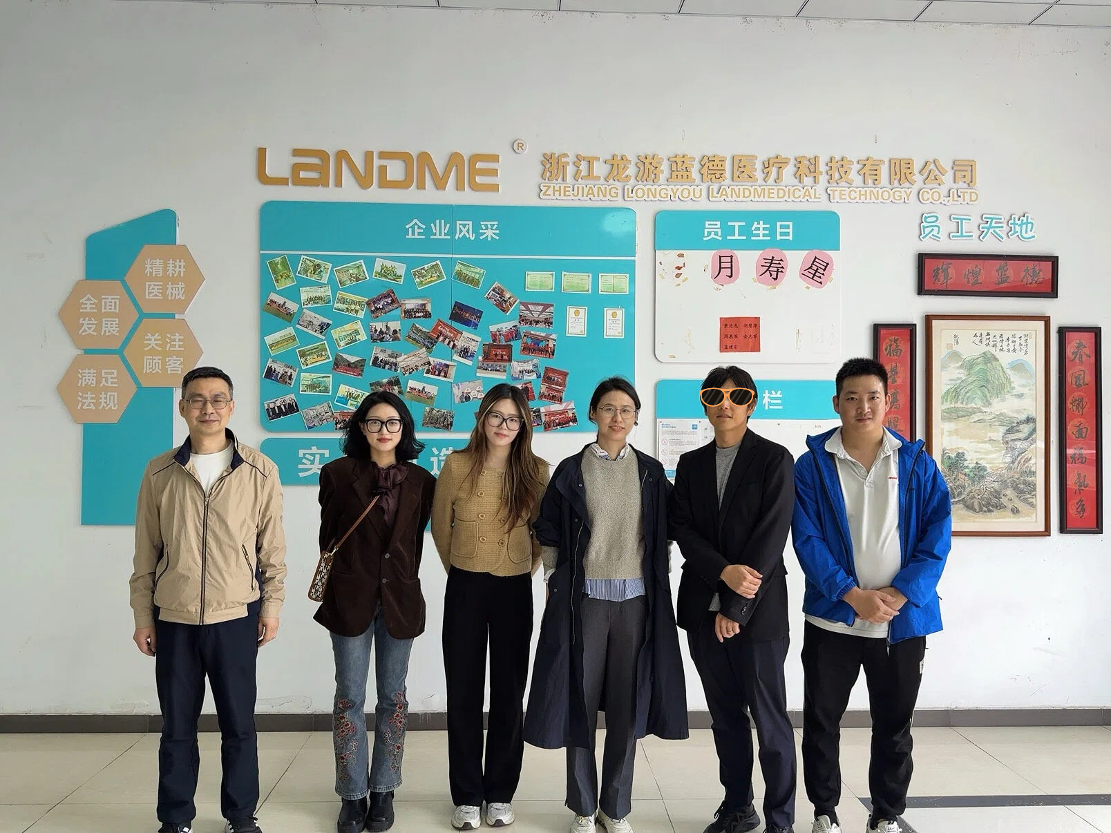 關(guān)節(jié)康復(fù)器,cpm機(jī)下肢關(guān)節(jié)康復(fù)器,電動(dòng)氣壓止血儀,醫(yī)療設(shè)備廠(chǎng)家